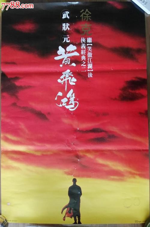 柯平州立大学文凭毕业证成绩认证