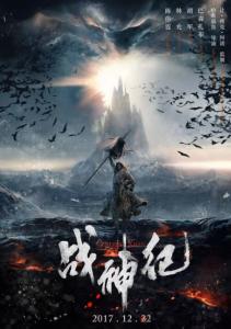 坎特伯雷大学硕士offer